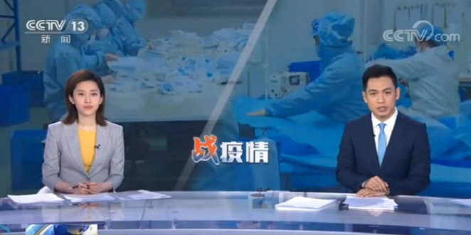 微信截圖_20200217164546.png