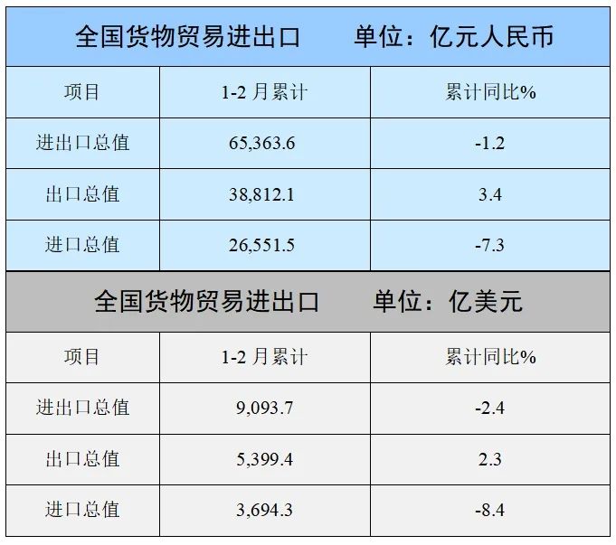 圖片2.jpg
